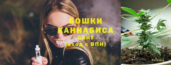 амфетамин Арсеньев