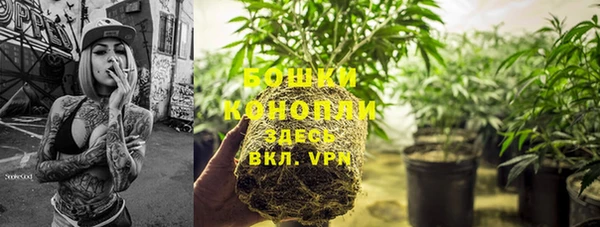 кристаллы Абдулино