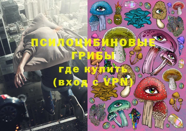 COCAINE Армянск