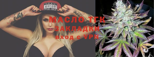 COCAINE Армянск