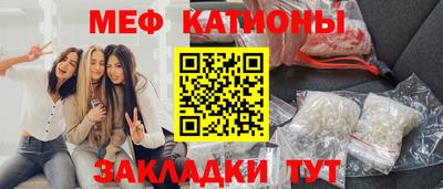 COCAINE Берёзовский