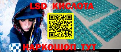 COCAINE Берёзовский