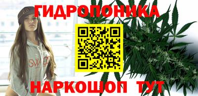 COCAINE Берёзовский