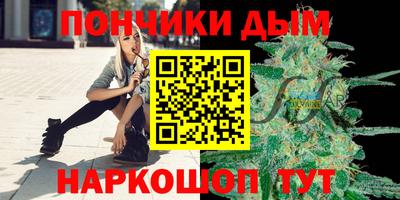 COCAINE Берёзовский