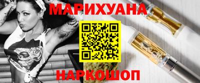 дживик Беслан