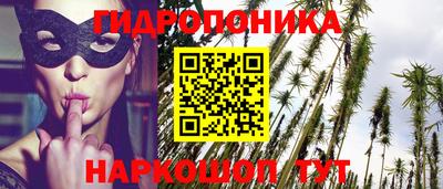 дживик Беслан