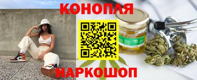 дживик Беслан