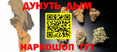 COCAINE Берёзовский