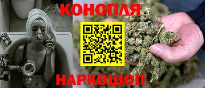дживик Беслан