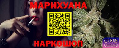 COCAINE Берёзовский