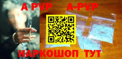 COCAINE Берёзовский