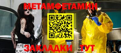 COCAINE Берёзовский