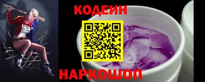 COCAINE Берёзовский