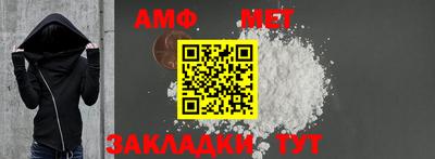 COCAINE Берёзовский