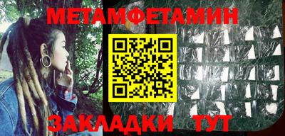 COCAINE Берёзовский