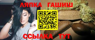 дживик Беслан