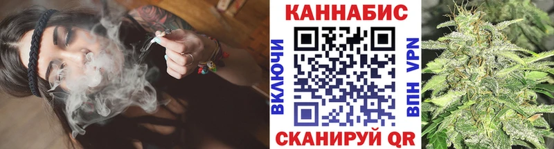 даркнет сайт  Бийск  Шишки марихуана сатива 